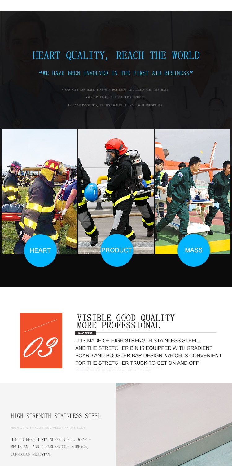 Emergency Rescue Durable Stainless Steel Ambulance Stretcher Base with CE Certificate