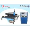 Buy cheap High Precision Cnc Laser Cutting Machine Metal Sheet Cutter 6000W from wholesalers