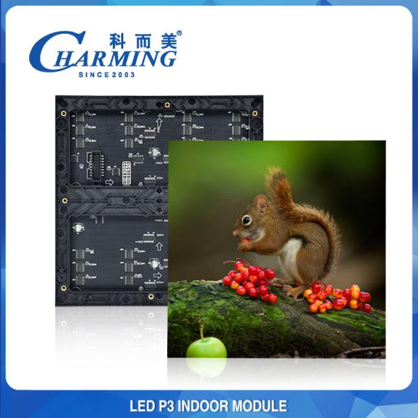 Buy cheap Shopping Hall 3840HZ P3 LED Module , Anti Collision LED Video Wall Module from wholesalers