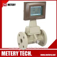 Buy cheap LPG gas flow meter turbine flowmeter product