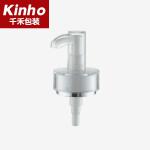 24/410 AS CAP Cosmetic Lotion Pump clip Pump Double Wall Collar Long Neck 24/410