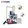 Buy cheap HDPE LLDPE MDPE Plastic Auxiliary Machine PE Disc Pulverizer 200~1500 Kg/Hr from wholesalers
