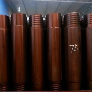 B/N/H/P Locking Coupling