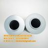 Buy cheap HDX-63 × 5Q HDX-63 × 30 HX63 Liming Filter Element HDX-63X10 HDX-63 × 20 from wholesalers