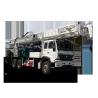 Buy cheap BZCY600CWY Truck Mounted Drilling Rig 8×4 Special Chassis Of SINOTRUK from wholesalers