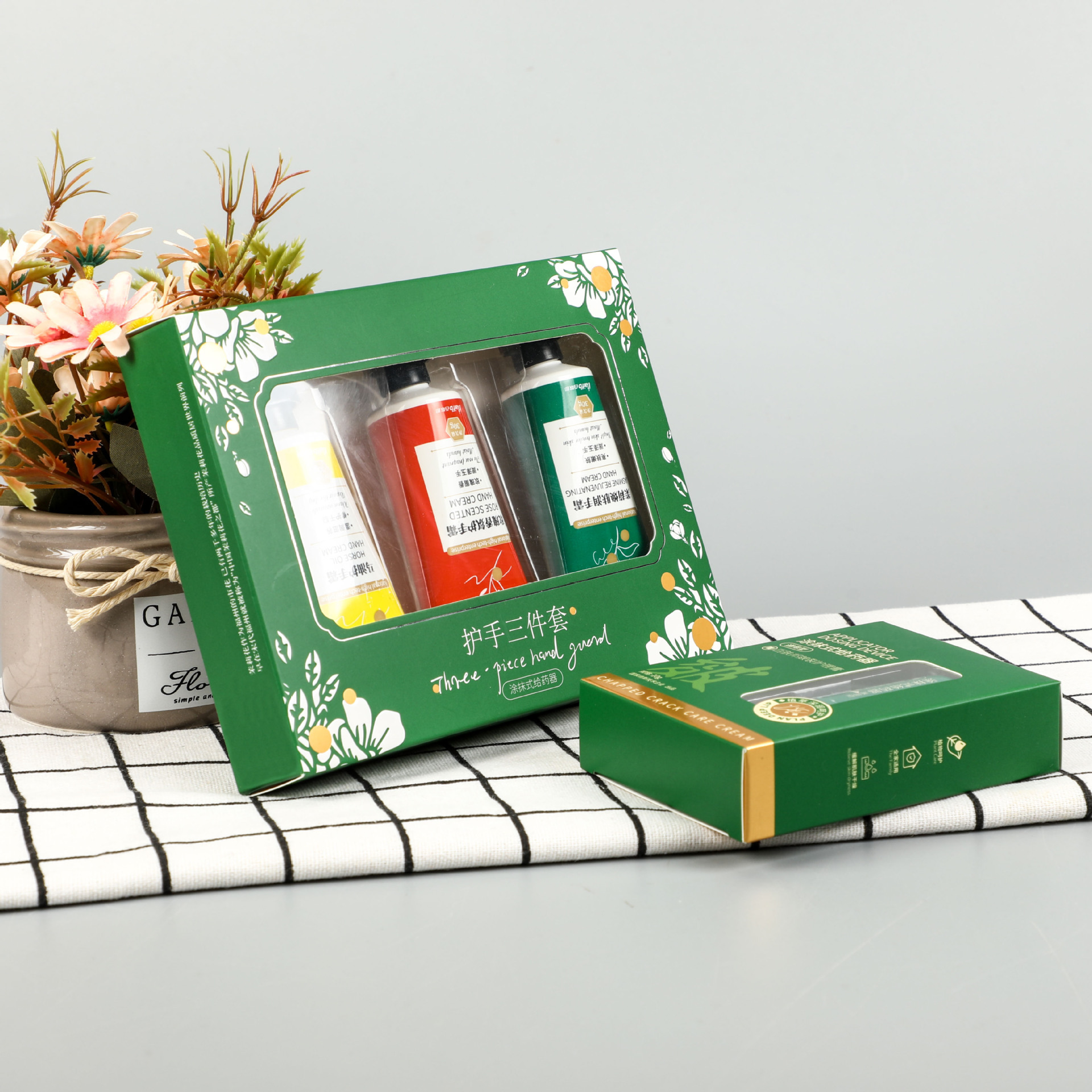 Gravnre Printing Custom Foldable Hand Cream Packaging Cardboard Paper Box for Skincare Products