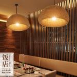 Chinese Hand Knitted Bamboo Art Pendant Lights Restaurant Caf Loft Hanging