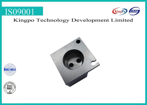 Buy cheap GU10 Lamp cap gauge | Go and not go gauge for bases GU10 | 7006-121-1 from wholesalers