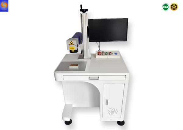 Buy cheap 50W 30W 20W Fiber Laser Marking Machine For Metal / Plastic / Stainless Steel / Tag from wholesalers