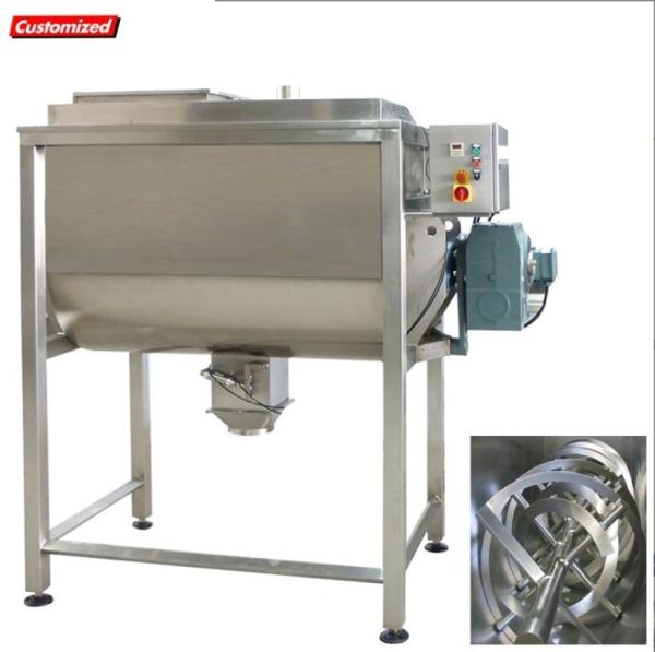 Buy cheap Electric Heating Medicine Powder Mixing Machine For Portable Paddle Milk Powder from wholesalers