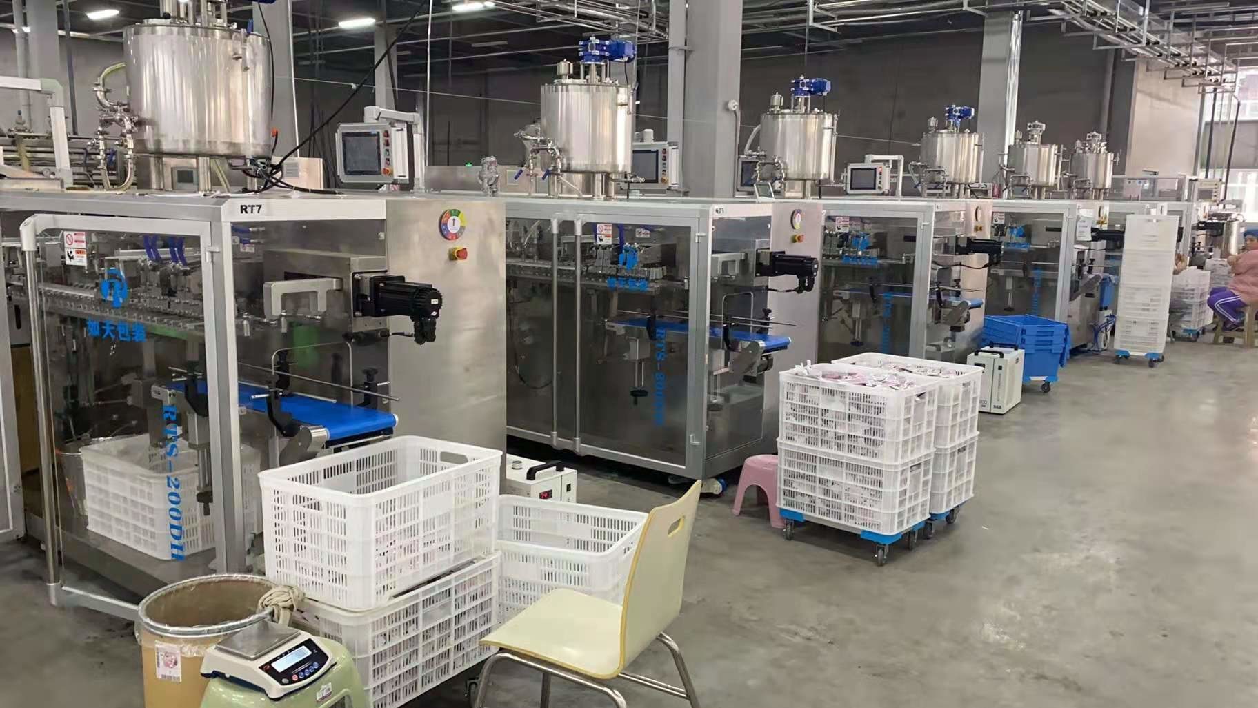 Horizontal Doypack Packaging Machine Servo motor control Bag Filling Packing Machine