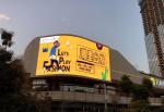 1920Hz Outdoor Led Advertising Display PH10 P10 320*160mm Module Size SMD3528