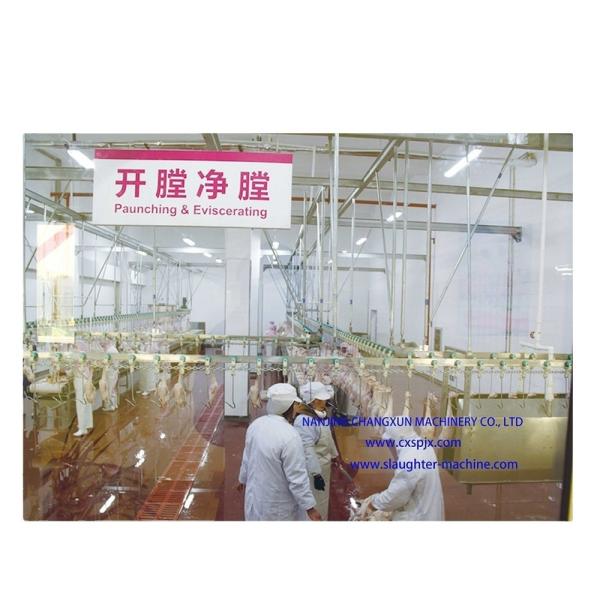 Buy cheap Custom Slaughtering Equipment Accessories Stainless Steel Poultry Evisceration Tools from wholesalers