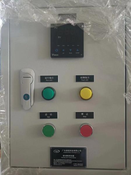 Buy cheap Miniature Anodizing Production Line Electric Box Compact and Durable for Long-Term from wholesalers