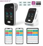 Multiparameter Patient Monitor hospital ambulance instrument portable vital sign