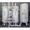 Buy cheap Food Preservance Mobile Compact PSA Nitrogen Generation Unit from wholesalers