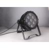 Buy cheap 9x18w rgbwa uv 6in1 battery powered wireless dmx led lights for concerts,waterproof led par light from wholesalers
