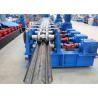 Buy cheap Protection Fence Guardrail Roll Forming Machine / Highway Guardrail Forming Machine from wholesalers