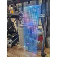 Buy cheap Transparent P3.91x7.81 Coated Indoor LED Video Screen 320mmx1000mm product