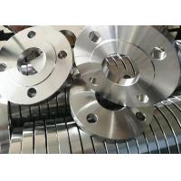 Buy cheap B148 / B271 Aluminum Plate Flanges High Precision Good Oxidation Resistance product