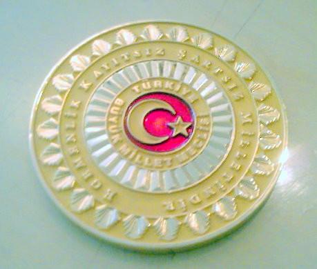 Buy cheap Custom Medal/ Sport Medal /Army Medal/Emblem/School medal/military medal/politic medal from wholesalers