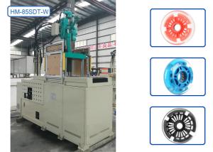 Wholesale Professional Small Plastic Injection Molding Machine For Skating Shoes Wheel from china suppliers
