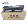 Buy cheap New Fuser Unit-110V 126K28337 126K28336 126K28360 126K28361 126K28362 126K28363 126K28364 126K28365 126K28366 126K28367 from wholesalers