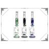 Buy cheap 18.5'' Tall Glass Smoking Freezable Glycerin Coil Bongs Sprinkler Perc from wholesalers