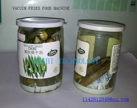 Buy cheap Vacuum deep-fry vegetable/fruit machine from wholesalers