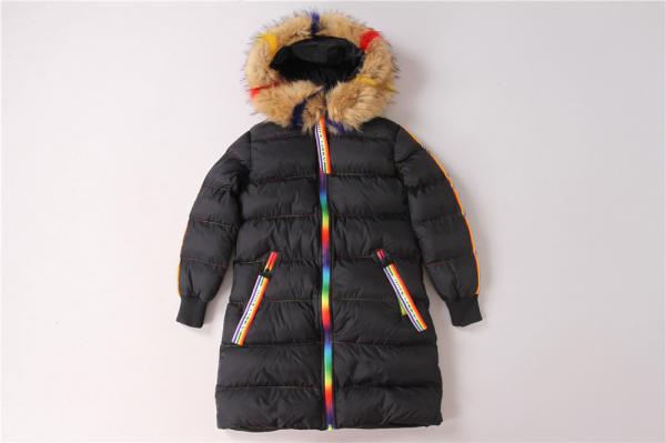 Buy cheap Junior Girls longline coats, Children's longline jacket, Hood Fur, Rainbow zipper from wholesalers