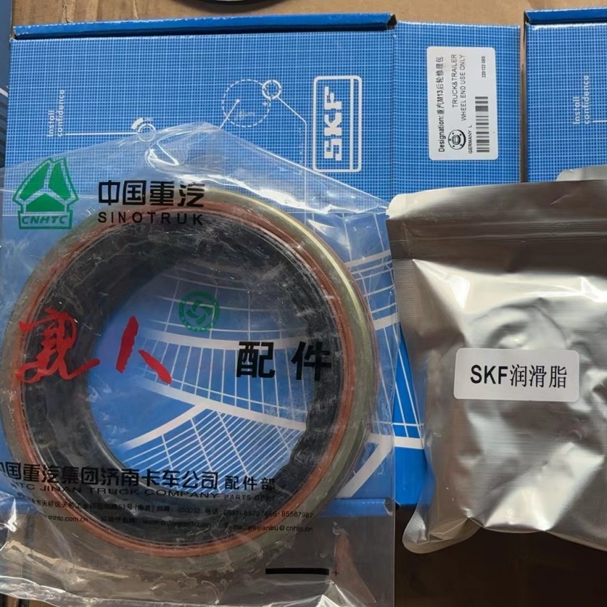 Standard Material Rear Wheel Hub Bearing Unit Repair Kit for Heavy Duty Truck HOWO T7H