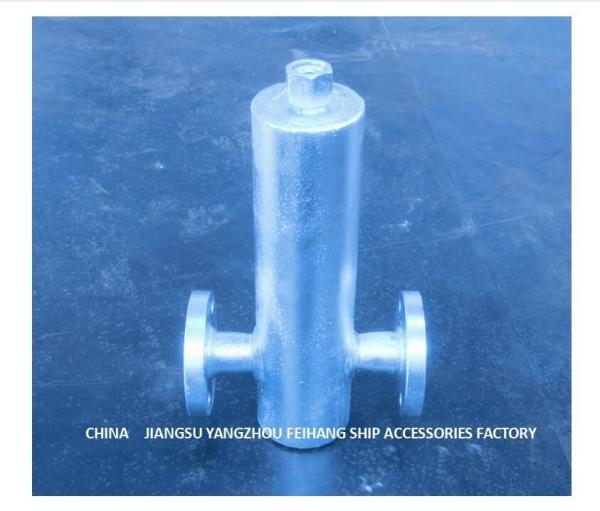 Buy cheap Marine Gas Water Separator - Carbon Steel Hot Dip Galvanized Gas Water Separator Mode AS30025 CB/T3572 from wholesalers