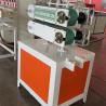 Buy cheap Easy Operation Single Screw Plastic Extruder Machine PVC Tube Extrusion Line from wholesalers