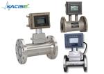 Buy cheap 4 - 20mA Output Impeller Flow Meter , LPG Gas Flow Meter High Accuracy from wholesalers