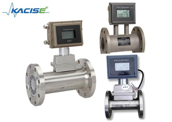 Buy cheap 4 - 20mA Output Impeller Flow Meter , LPG Gas Flow Meter High Accuracy from wholesalers