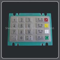 Buy cheap Bank Atm Pin Keypad Long Service Life, Atm Pin Keyboard With Strong Bearing product