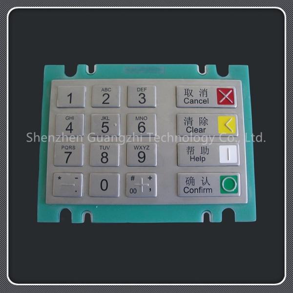 Buy cheap Bank Atm Pin Keypad Long Service Life, Atm Pin Keyboard With Strong Bearing from wholesalers