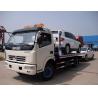 Buy cheap Road Wrecker Towing Two Car chinese factory from wholesalers
