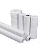 Buy cheap Fiberglass Cotton PP String Wound Filter Cartridge 10 Micron 5 - 40 Inch from wholesalers