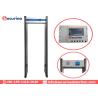 Buy cheap 6/12/18 Pinpoint Zones Airport Security Detector Shockproof For Weapons from wholesalers