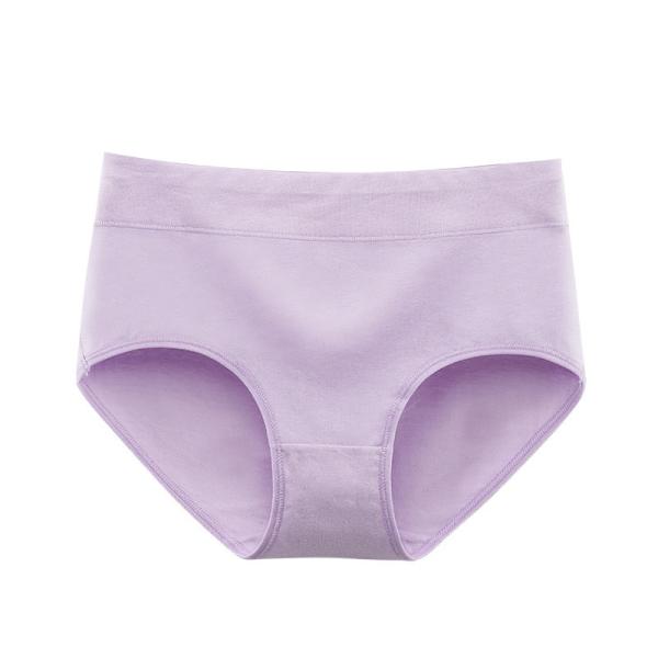 Buy cheap Soft Women Cotton Panties Breathable Full Brief With Lingerie Tape from wholesalers