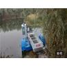 Buy cheap 2021 Aquatic Weed Harvester/Water Hyacinth Mowing Vessel/Reed Cutting Ship from wholesalers
