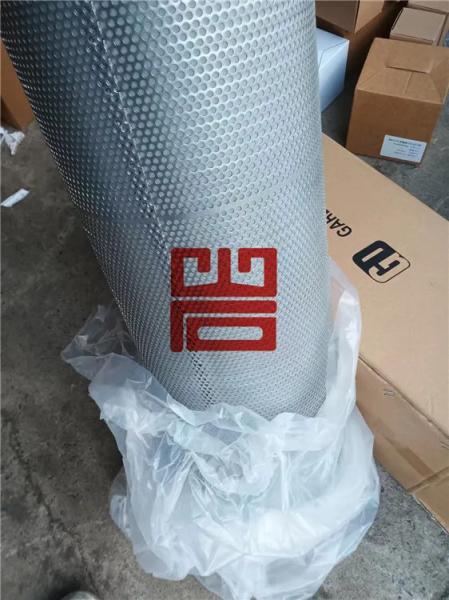 Buy cheap Gardner Denver Spare Parts Authentic Oil-water Separator 9VX14118 High Quality Products from wholesalers
