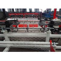 Buy cheap Single Spiral Diamond Chain Link Fence Machine Mesh Hole Size 25-120mm product