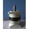 Buy cheap FB planetary reducer gearbox 5-895N.M Torque Oil Or Grease from wholesalers