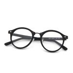 Wooden Glasses Wood Frame Glasses Optical Frames Acetate Glasses MR 4242