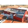 Buy cheap Commercial Shed Red Iron Steel Building Kits Low Carbon Steel Q235 Q345 from wholesalers