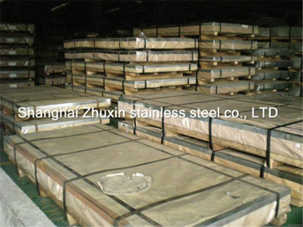 Buy cheap 1.5mm 2.0mm thick JISCO LISCO TISCO stainless steel sheet , JIS AISI ASTM Steel plate for boiler from wholesalers