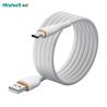 Buy cheap RoHS PVC Nylon Braided Phone Charger Cord , 5A Mobile Charger Data Cable from wholesalers