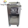Buy cheap Restaurant Meat Slicing Machine from wholesalers